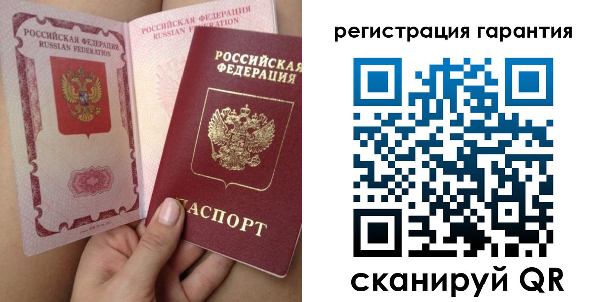 временная регистрация адрес в Калаче-на-Дону
